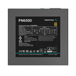 ALIMENTATORE PC GAMING DEEPCOOL 650W 80+ GOLD R-PN650D-FC0B-EU