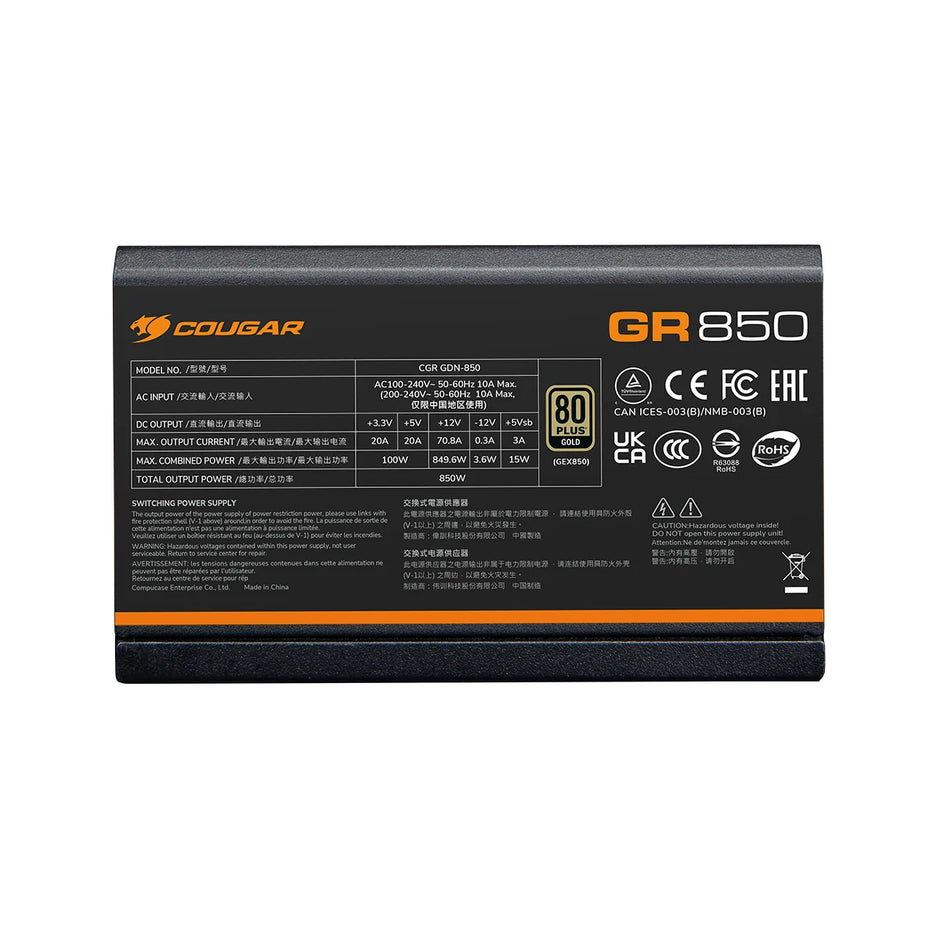 ALIMENTATORE PC GAMING COUGAR GR 750 750W 80+ GOLD ATX 3.1 PCIE 5.1 MODULARE