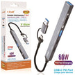 ADATTATORE INTERFACCIA TYPE-C + USB EXTENDER 7 IN 1 PN:IT7947 LINQ