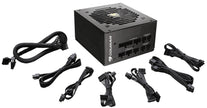 ALIMENTATORE PC GAMING COUGAR GEX 850 850W 80+ GOLD ATX 3.1 PCIE 5.1 MODULARE