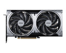 SCHEDA VIDEO MSI RTX 5070 12GB VENTUS 2X OC