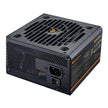 ALIMENTATORE PC GAMING COUGAR GR 750 750W 80+ GOLD ATX 3.1 PCIE 5.1 MODULARE