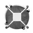 VENTOLA CPU THERMALTAKE GRAVITY I3 LOW PROFILE
