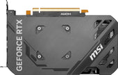 SCHEDA VIDEO MSI RTX 4060 8GB VENTUS 2X BLACK OC